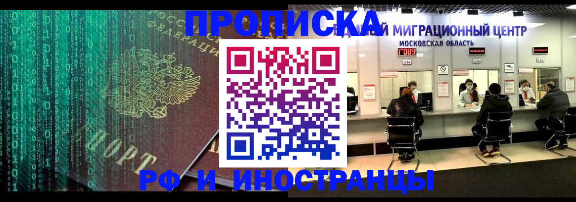 регистрация для дет. сада в Сегеже